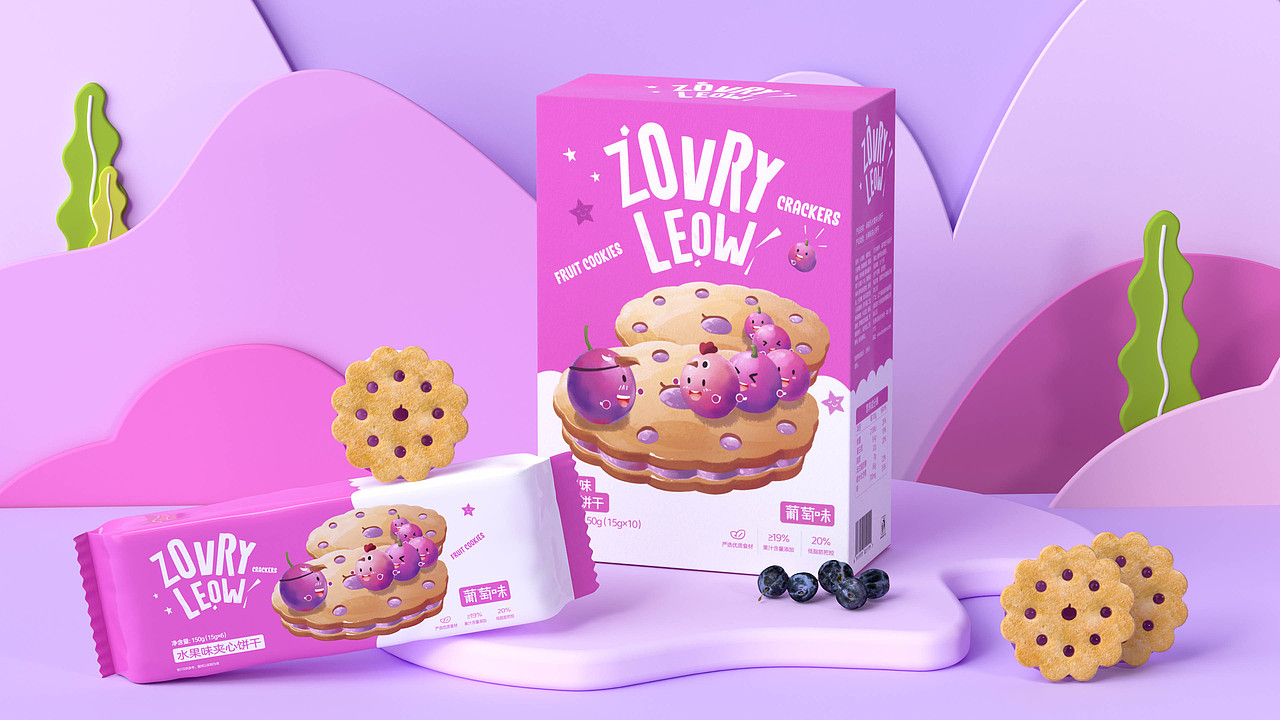 水果口味饼干包装设计