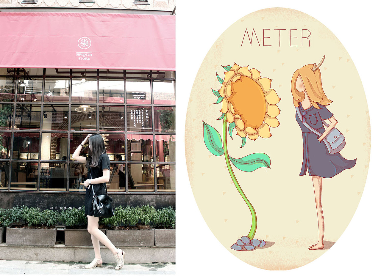 METER米原创插画配图系列（图ZMzU5OTUyNDA=） - 休闲/流行服饰 - 站酷设计师杨米米原创素材 - 站酷ZCOOL