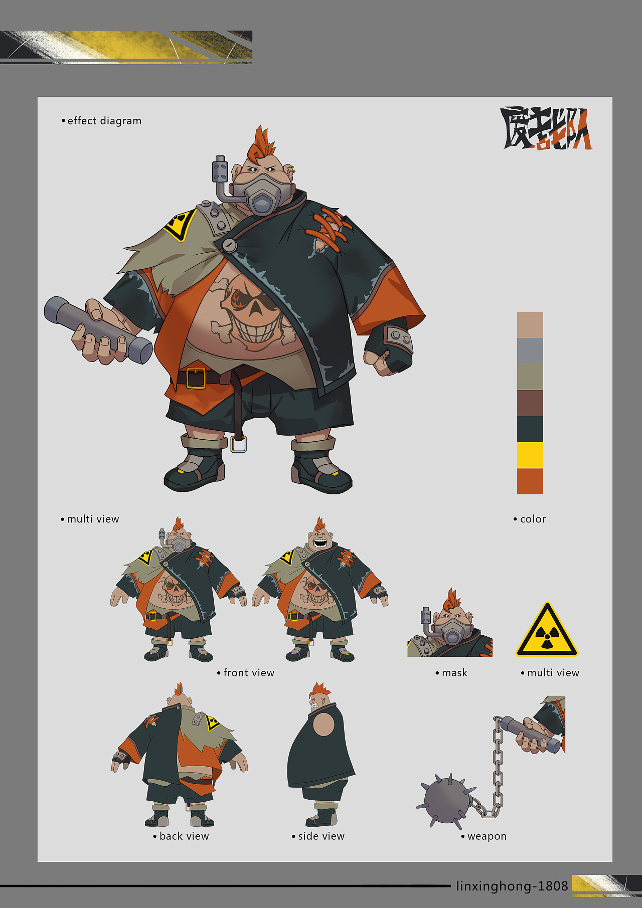 原画设计|插画|游戏原画|欧新海客lin - 原创作品 - 站酷 (zcool)