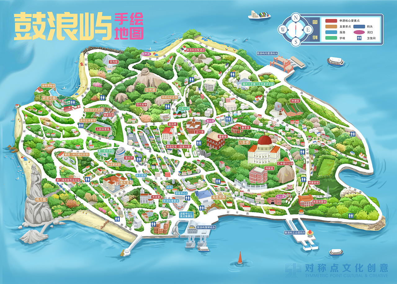 鼓浪屿手绘地图两幅