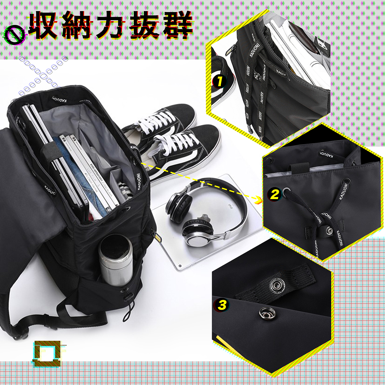 (故障风)亚马逊箱包产品排版--