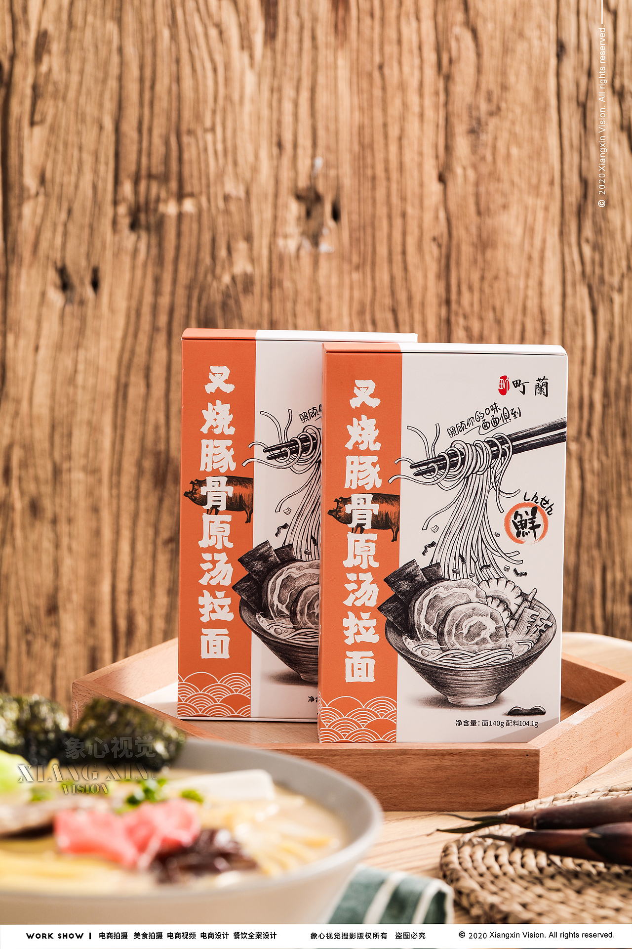 美食摄影-拉面拍摄