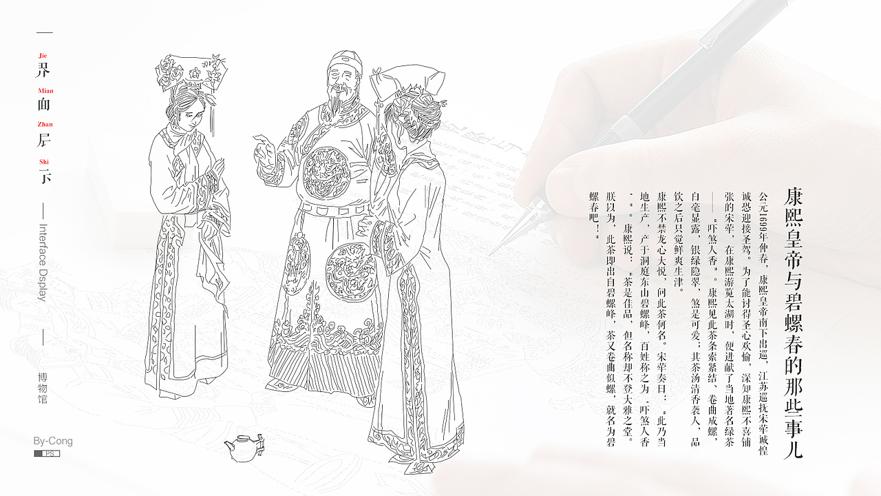 2017作品集（图ZMTAwMzAzNjQ0） - APP界面 - 站酷设计师木然公子原创素材 - 站酷ZCOOL