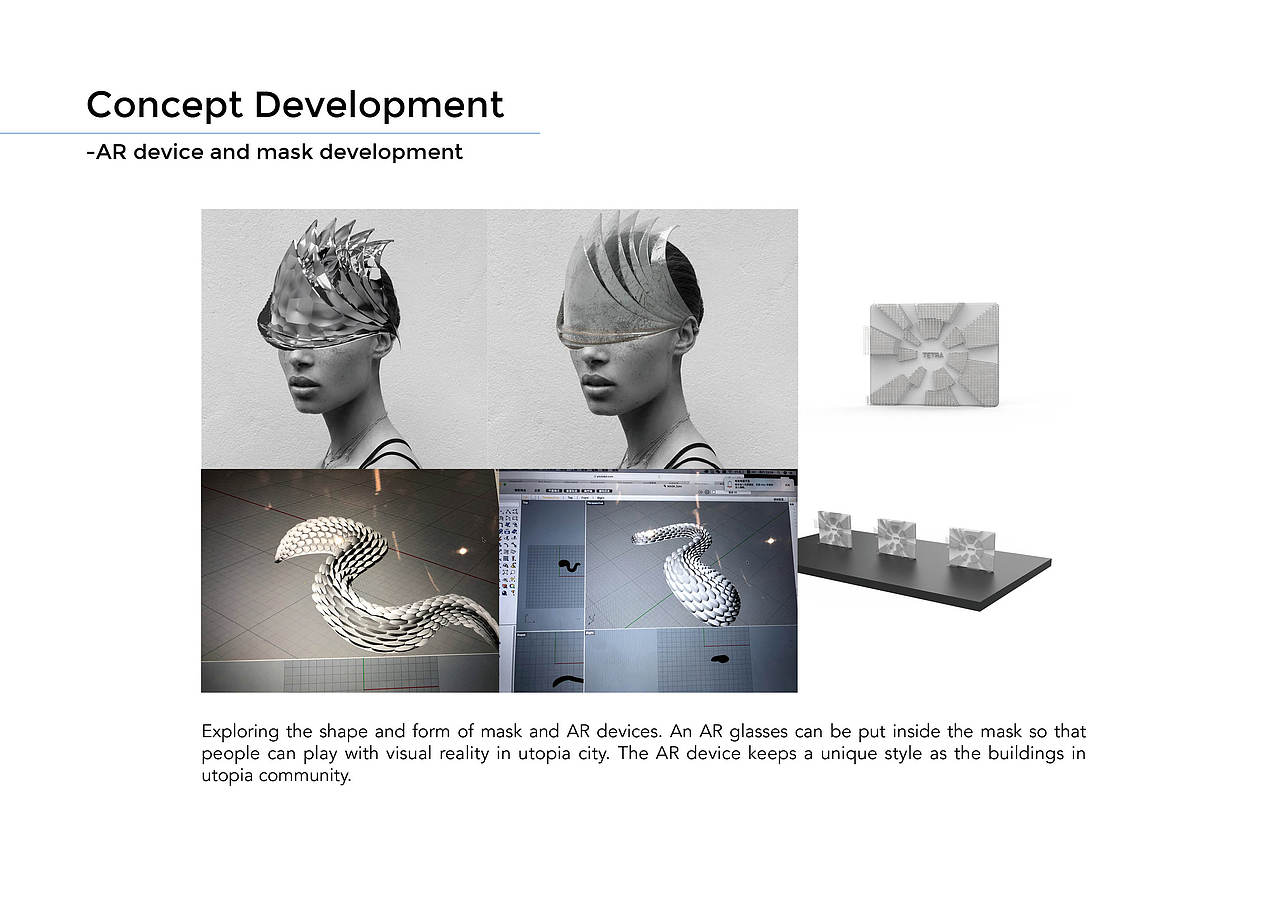 新理想国 New Utopia City