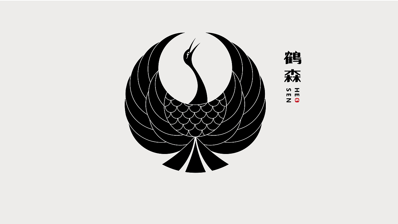 一只鹤的传统纹样logo