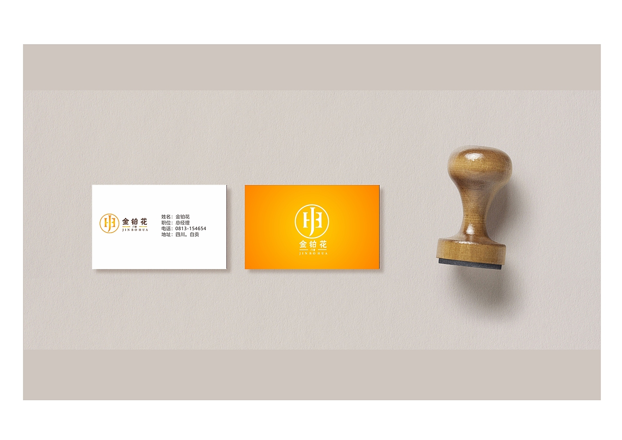 门窗logo设计（图ZMTU5MTAxMDcy） - Logo - 站酷设计师tvxq靡原创素材 - 站酷ZCOOL