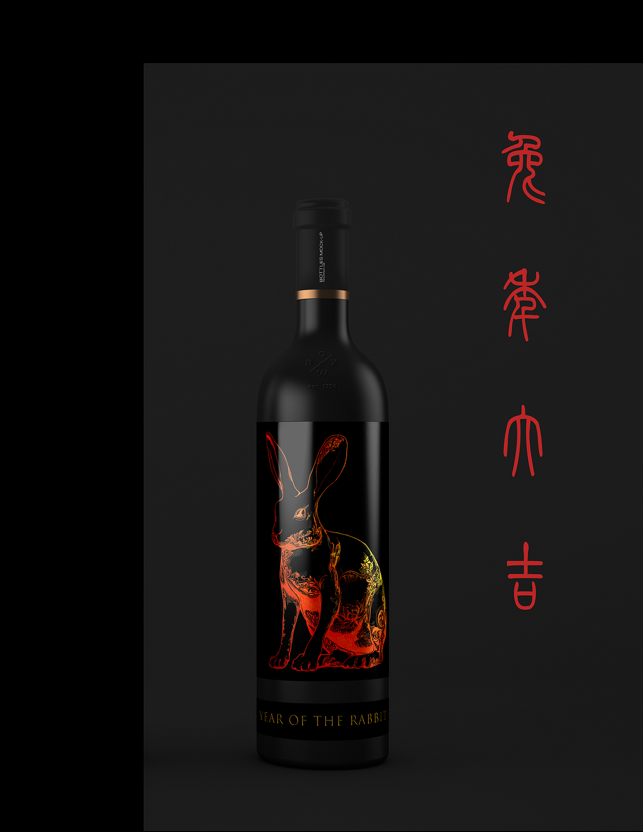 包装插画（图ZMzE3ODcyNTg4） - 商业插画 - 站酷设计师0太阳对我笑0原创素材 - 站酷ZCOOL