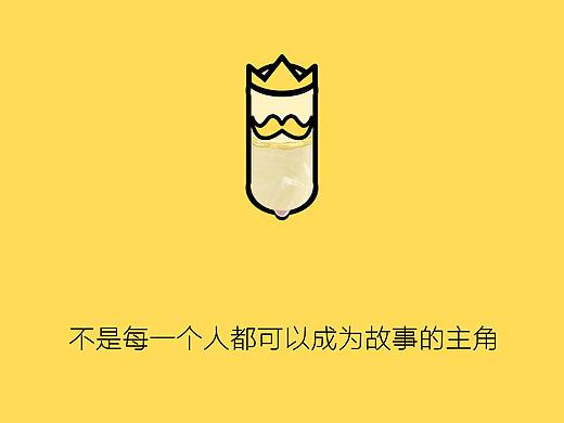 大广赛获奖作品（三等奖与特等奖）