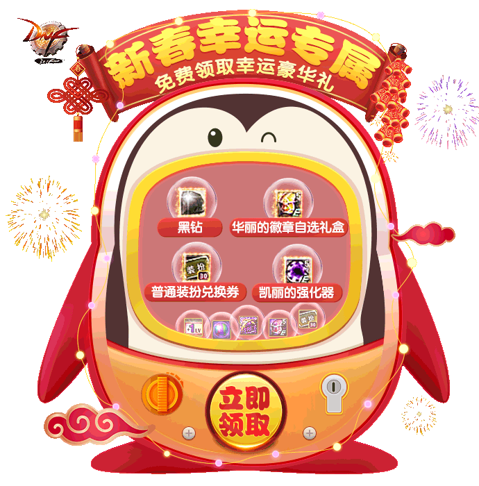 海量-动态游戏轻APP-汇总（图ZMjA3Nzc2Mjgw） - 运营设计 - 站酷设计师深圳派沃原创素材 - 站酷ZCOOL