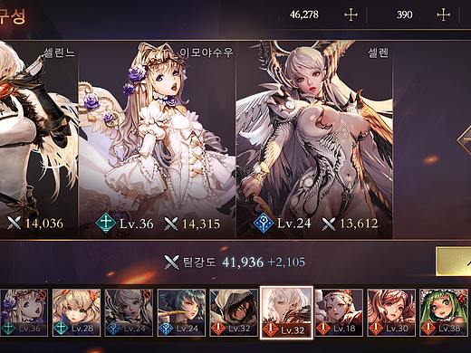 韩风界面风格*练习*