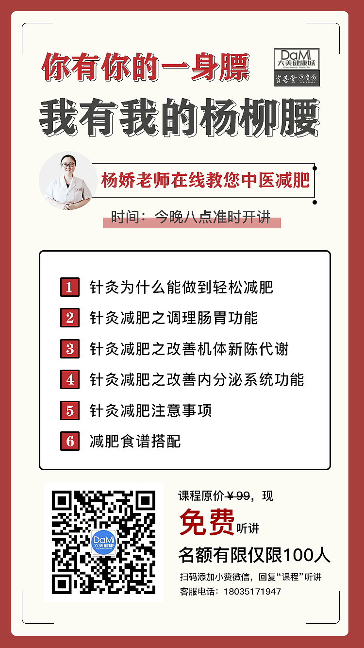 裂变海报（图ZMjIxMTA4NDY4） - 海报 - 站酷设计师琉千笙原创素材 - 站酷ZCOOL
