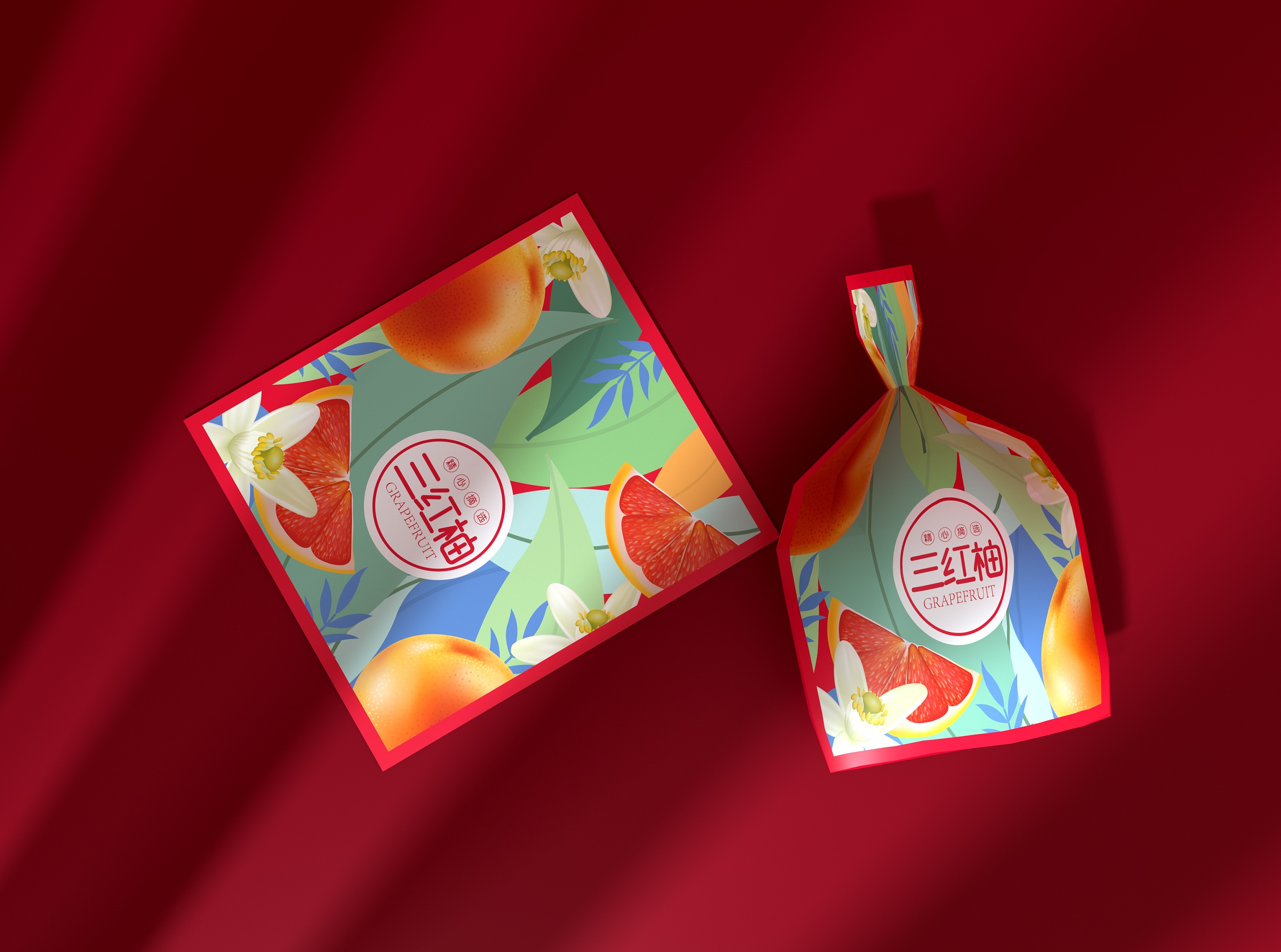 红心柚白心柚三红柚子包装,高端大气,水果通用包装盒