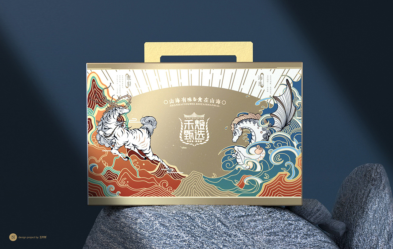 五克氮²×禾煜 | 2022高端山海经系列干货礼盒（图ZMjgxNjA0OTg4） - 包装 - 站酷设计师五克氮创意设计原创素材 - 站酷ZCOOL