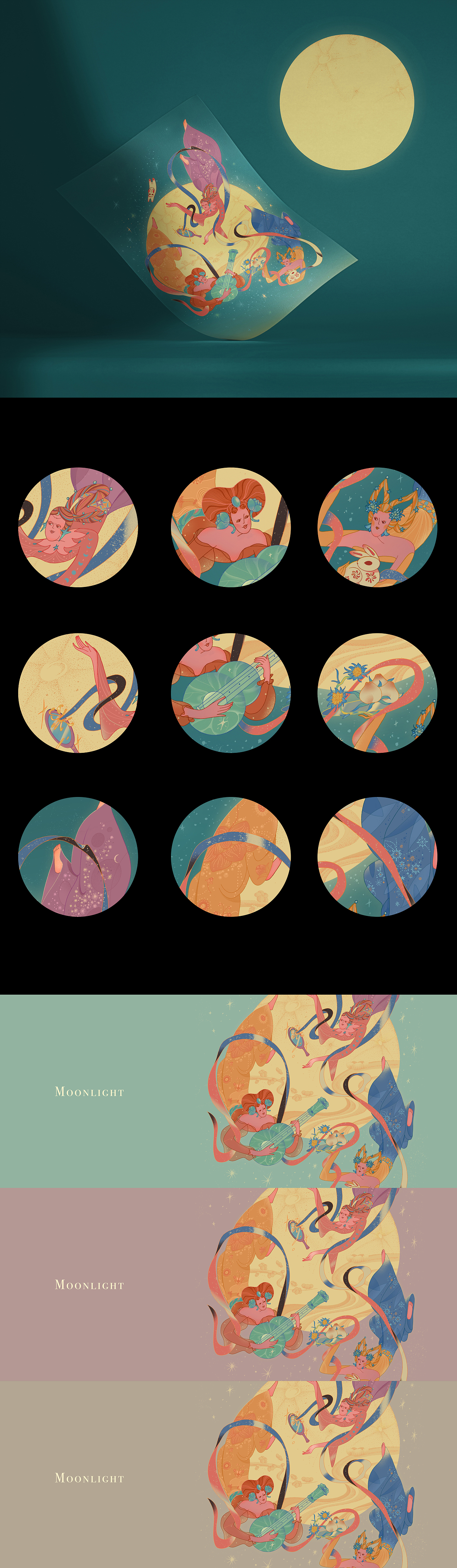 共婵娟——哈弗&敦煌IP国潮文创产品周边图形设计大赛（图ZMjkwODAzMjE2） - 品牌 - 站酷设计师Pegwen原创素材 - 站酷ZCOOL