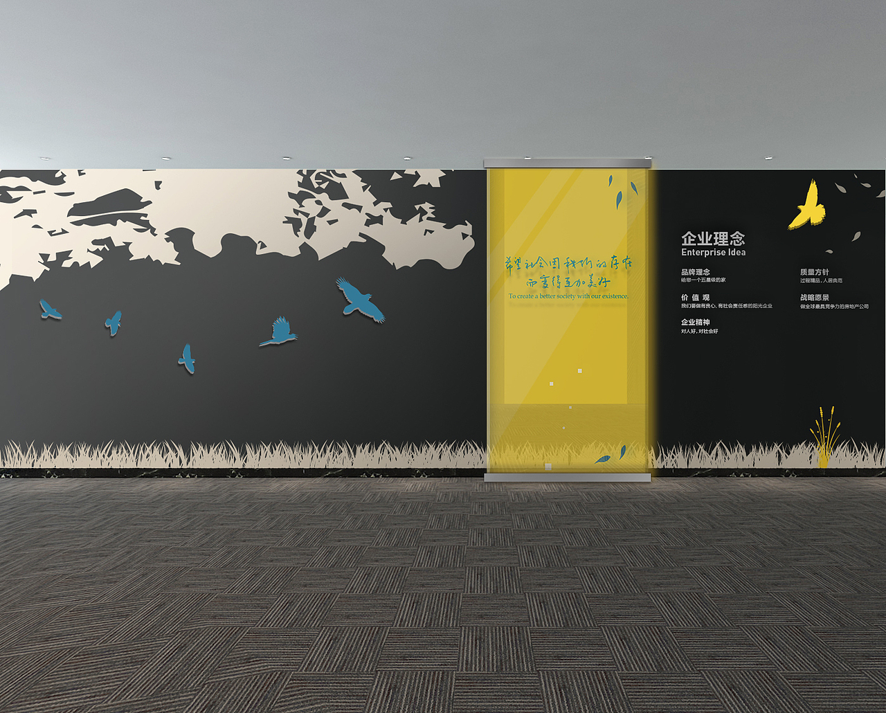 导视-效果图（图ZMTA5MzI3OTc2） - 商业空间设计 - 站酷设计师占ao原创素材 - 站酷ZCOOL