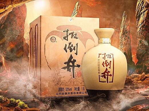 虎课网的练习作品合集1