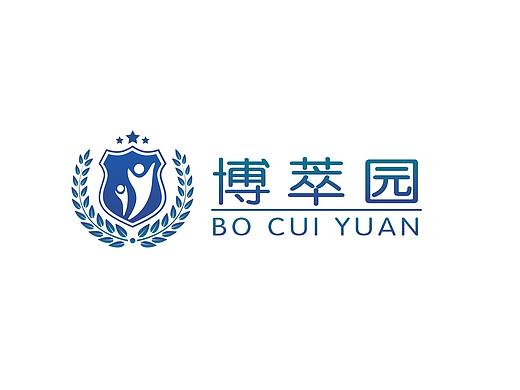 博萃园幼儿托管中心