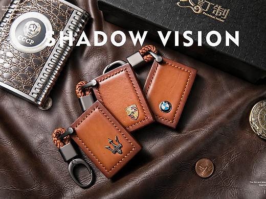 自主品牌设计师钥匙扣挂件（个人主页-ZNDUxMDYzNDQ=） - 产品摄影 - 站酷设计师外星人的爷爷原创素材 - 站酷ZCOOL