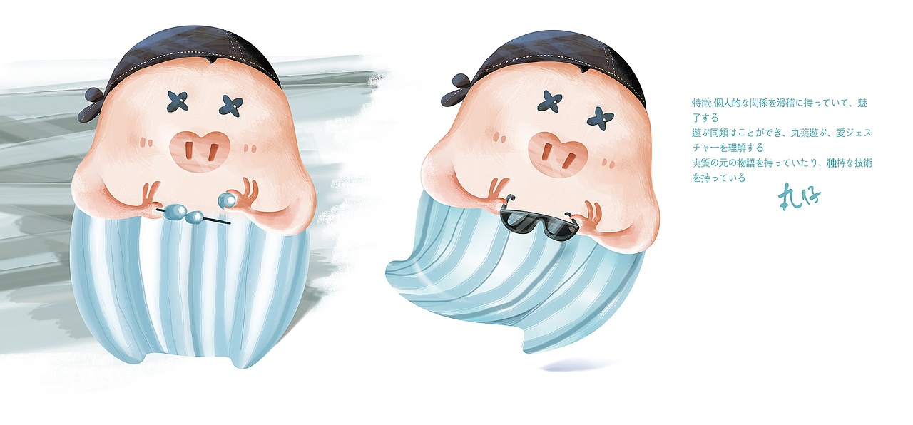 智尚创艺