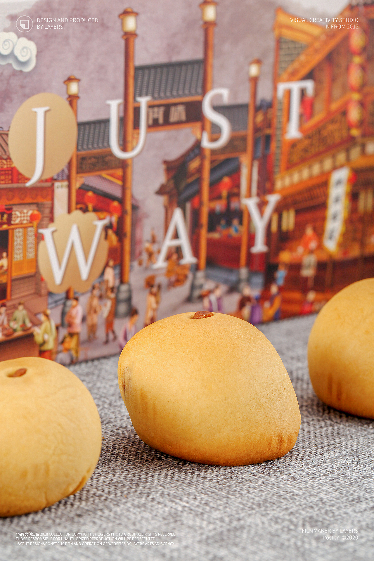 街味山楂烧果子+凤梨酥拍摄