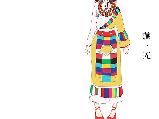 藏羌族服飾（個人主頁-ZMjU2ODM1NDA=） - 概念設(shè)定 - 站酷設(shè)計師安無原創(chuàng)素材 - 站酷ZCOOL