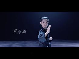 5610全新开启方式