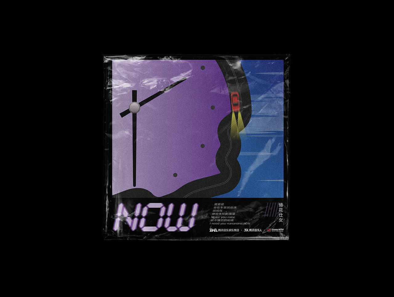 Album cover design #2020（图ZMjQzODkwMzgw） - 宣传物料 - 站酷设计师VCDlab原创素材 - 站酷ZCOOL