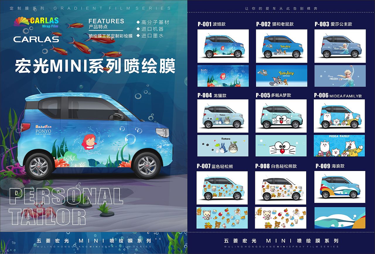 渐变彩绘膜画册（图ZMjUzNjcwMTQw） - 书籍/画册 - 站酷设计师Anne爱设计原创素材 - 站酷ZCOOL