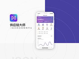 仓管app