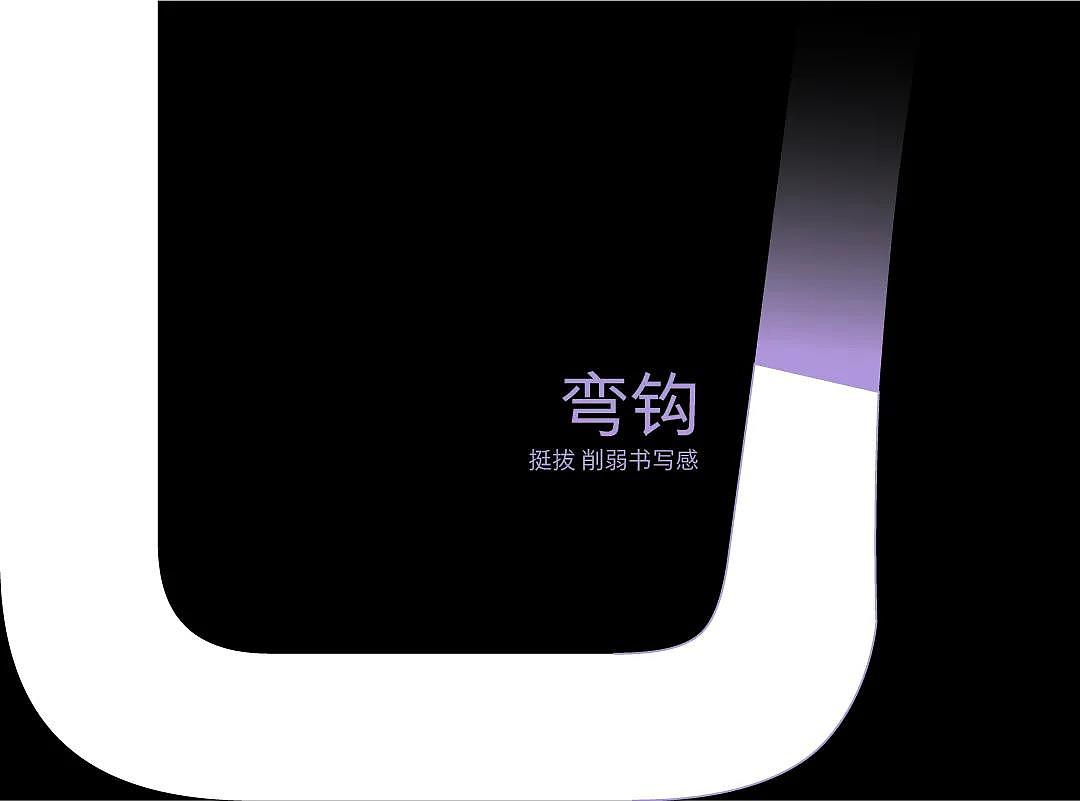 GDC Award 2021启航,方正GDC体全新发布
