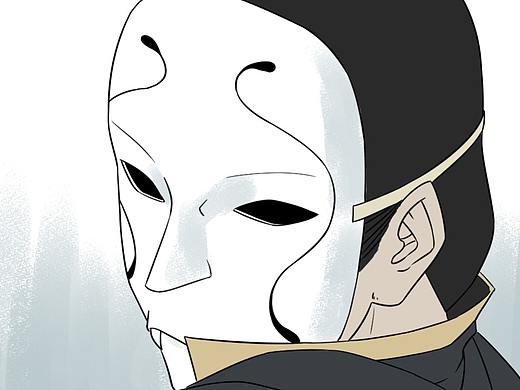 燕云志第二话
