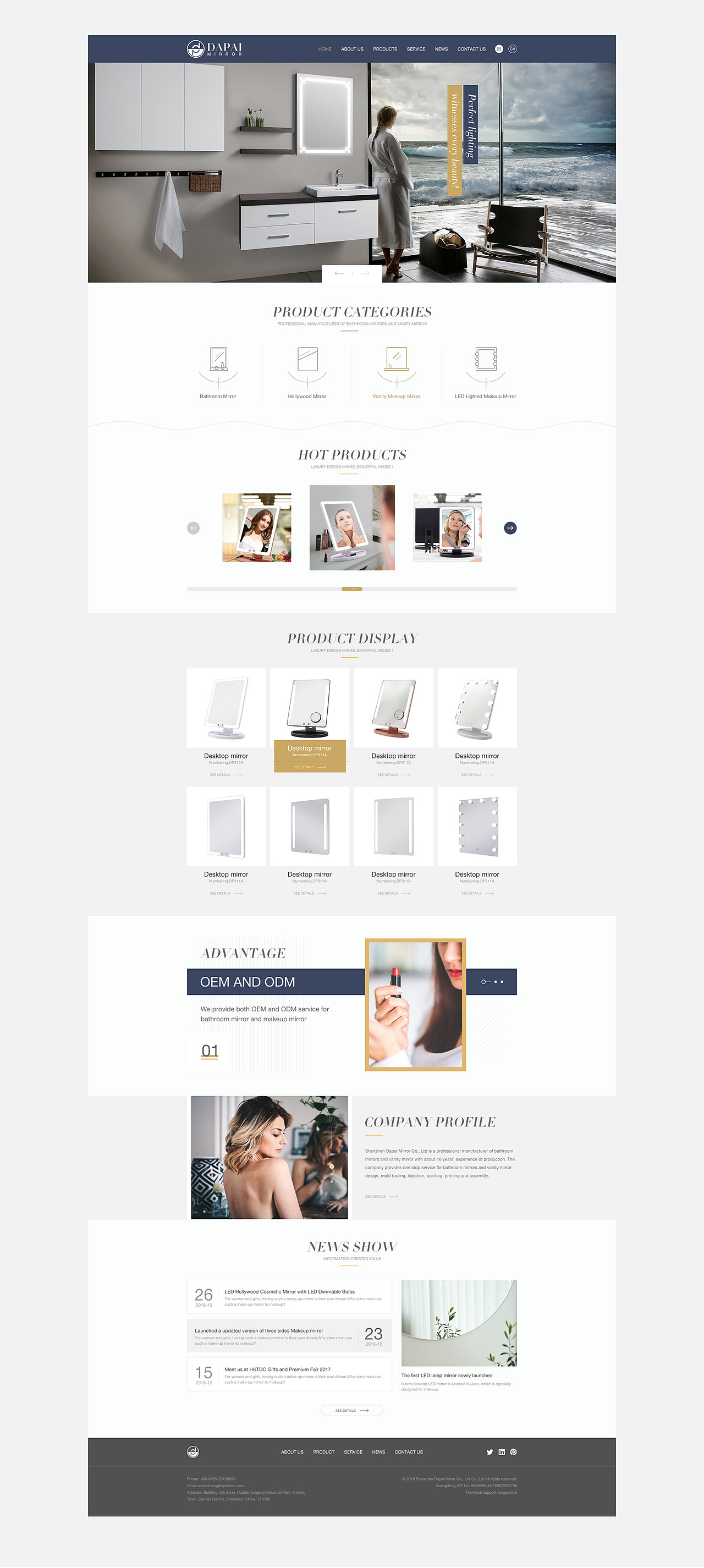 一些企业网站--商业