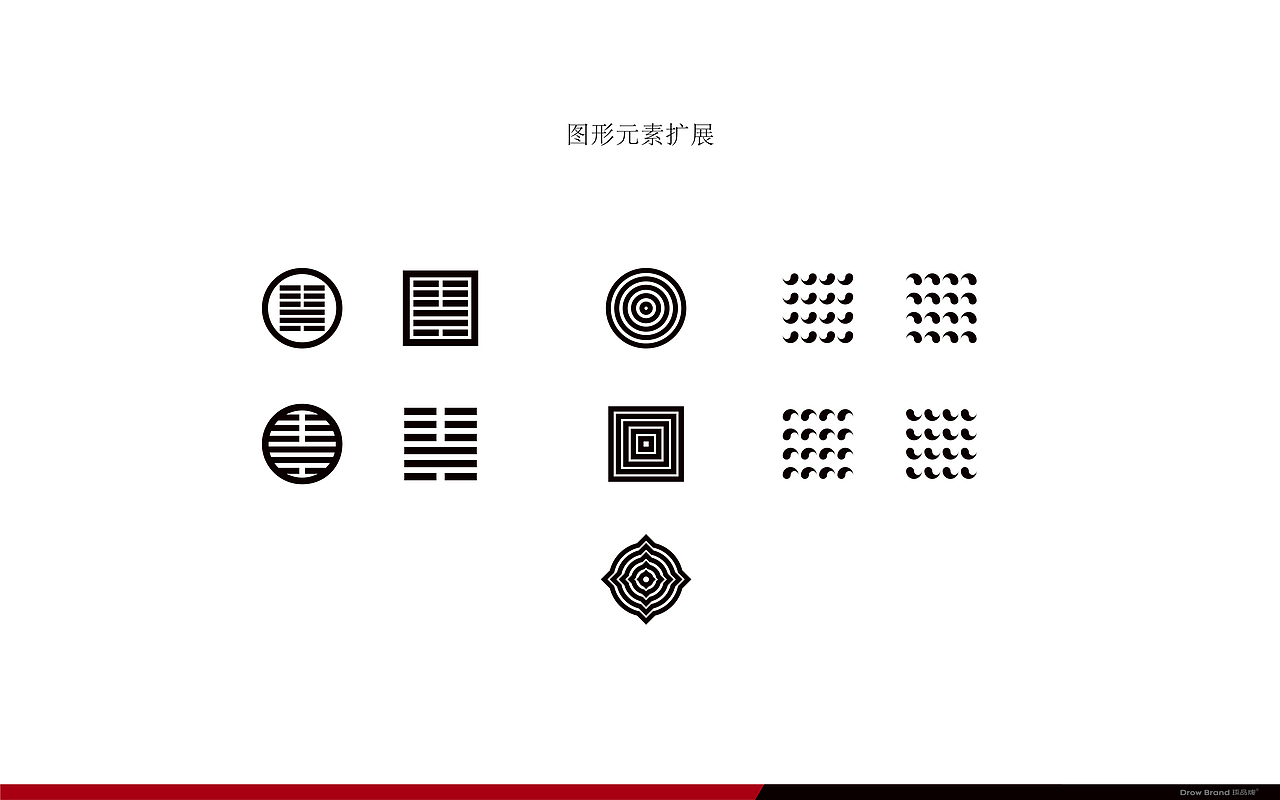 琢品牌《上兮》普洱茶礼设计