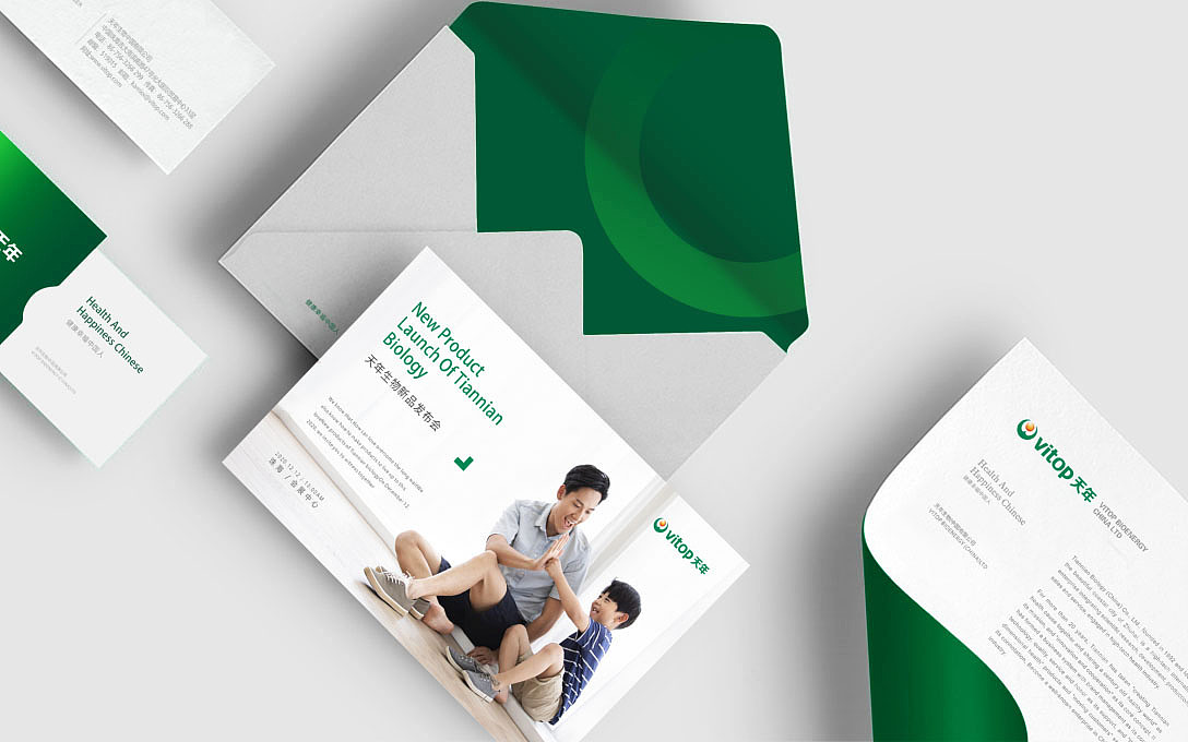 VI设计-logo设计-生物科技VI-生物科技LOGO