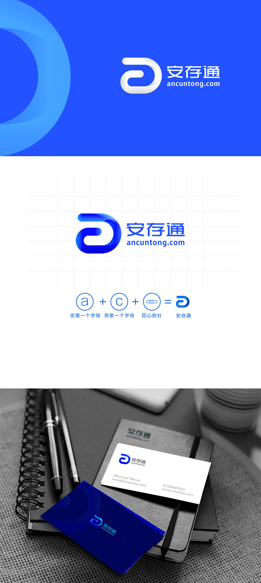 LOGO设计（图ZNzA2OTA0NTI=） - Logo - 站酷设计师DemiDG原创素材 - 站酷ZCOOL
