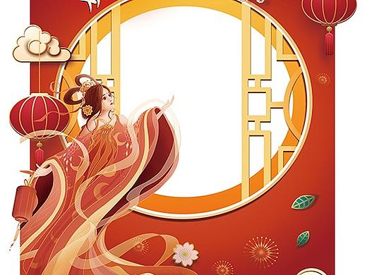 大厅活动布场造型板,幼儿园拍照框(个人主页-ZNTUyNzI1MTI=) - 宣传物料 - 站酷设计师大慧慧慧慧慧慧慧原创素材 - 站酷ZCOOL