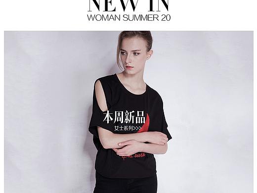 淘宝详情+内页（个人主页-ZNDYzODA3OTY=） - 电商 - 站酷设计师MRConvex原创素材 - 站酷ZCOOL