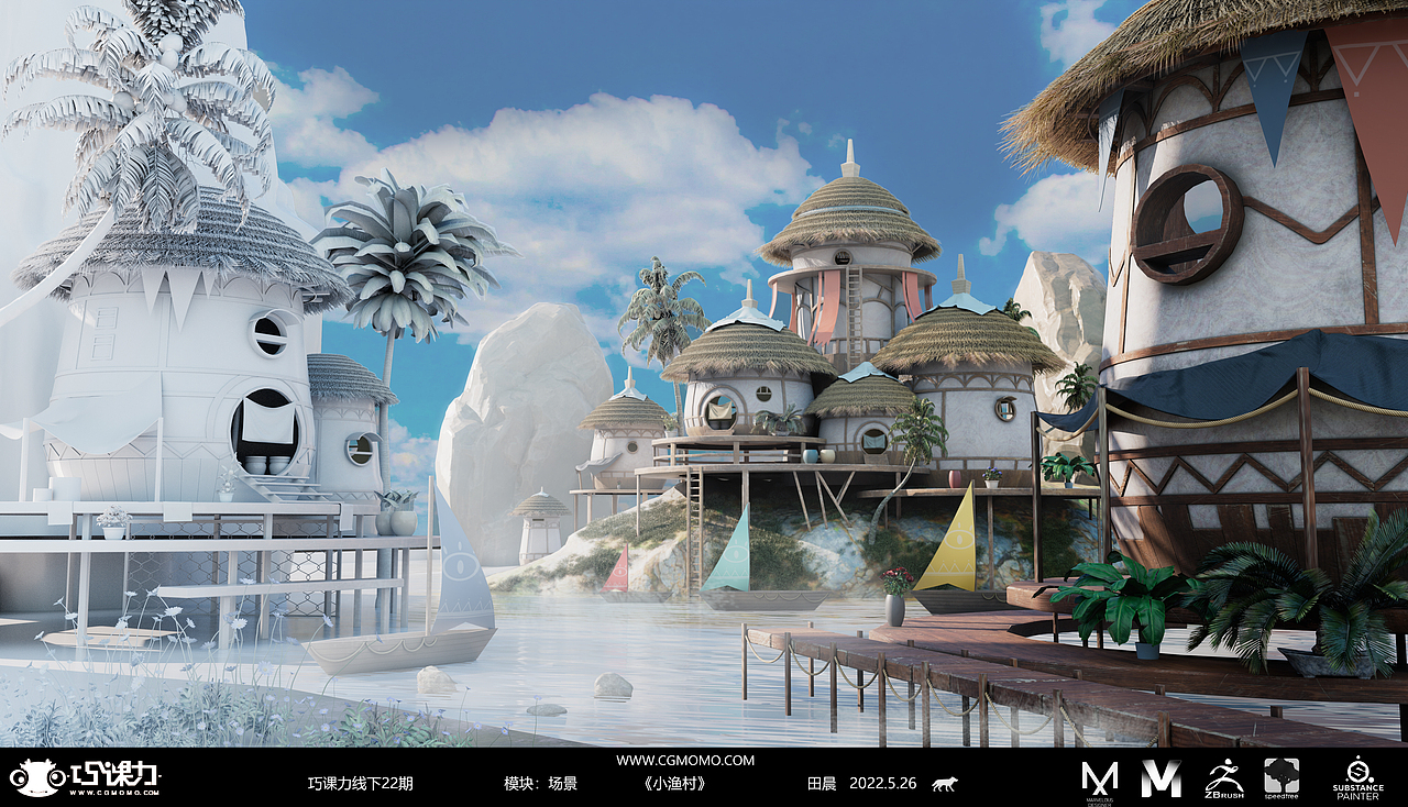 【学生作品】田晨 --《小渔村》