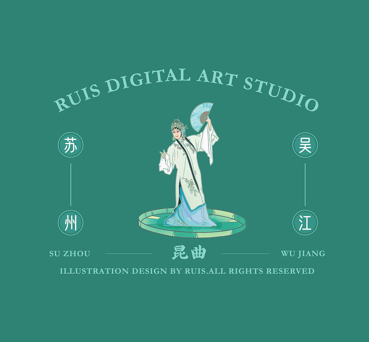 城市画卷 · 苏州吴江 | RUIS 吴江繁华图（图ZMzU4NDQwNjcy） - 商业插画 - 站酷设计师韩锐原创素材 - 站酷ZCOOL