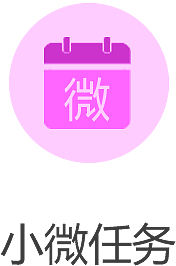 我的icon（图ZODY0MjkzOTY=） - 图标 - 站酷设计师沐ll浊原创素材 - 站酷ZCOOL