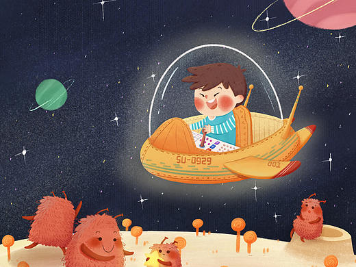 宇宙漫游