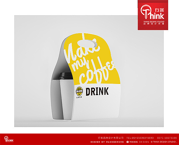 行客品牌设计——饮栈logo设计方案食品logo（图ZMTY3NTMyNDUy） - 品牌 - 站酷设计师行客品牌设计原创素材 - 站酷ZCOOL