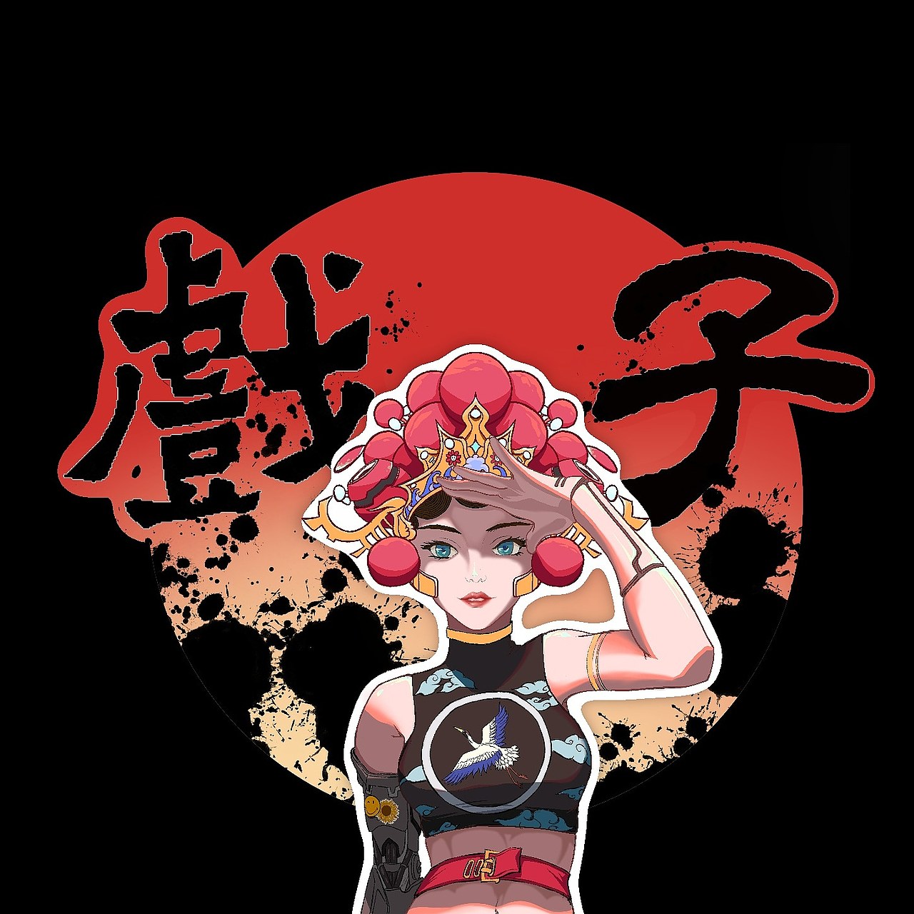 XIZI（图ZMjY5NzY2NjUy） - 新锐潮流插画 - 站酷设计师SPACEMAN_YG原创素材 - 站酷ZCOOL