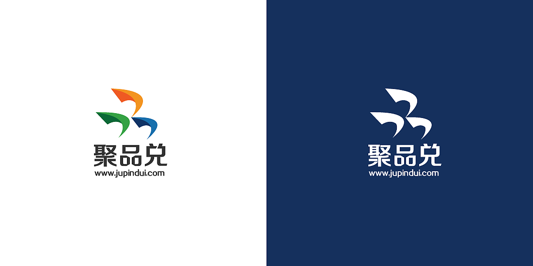 一个logo的十多种方案:聚品兑（图ZMjQzNjc0MjA=） - Logo - 站酷设计师JASTOO原创素材 - 站酷ZCOOL