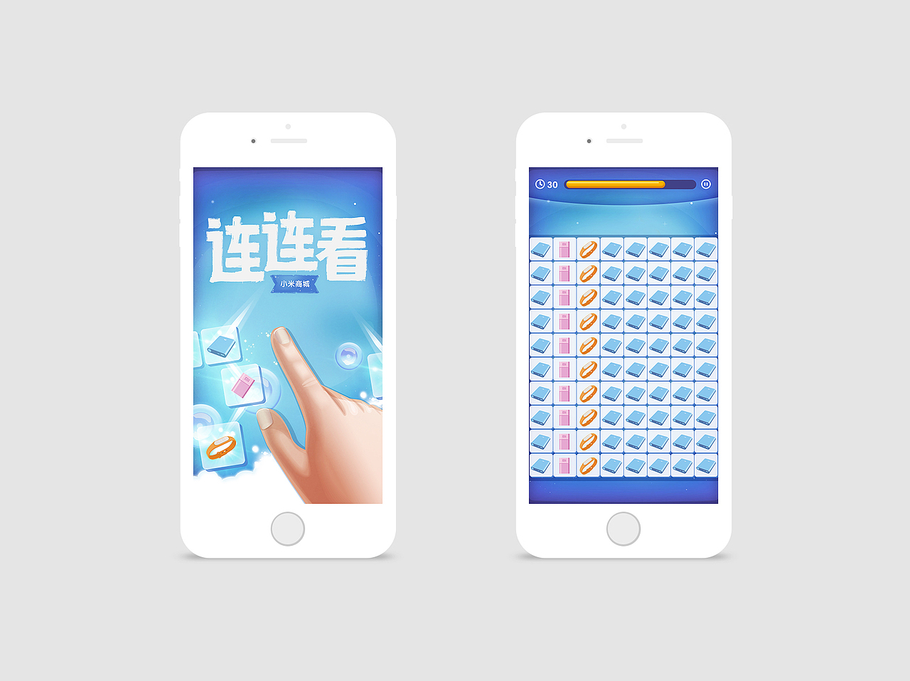 回顾2016（图ZNzMxNzE3MjA=） - 移动端网页 - 站酷设计师Echo小球原创素材 - 站酷ZCOOL