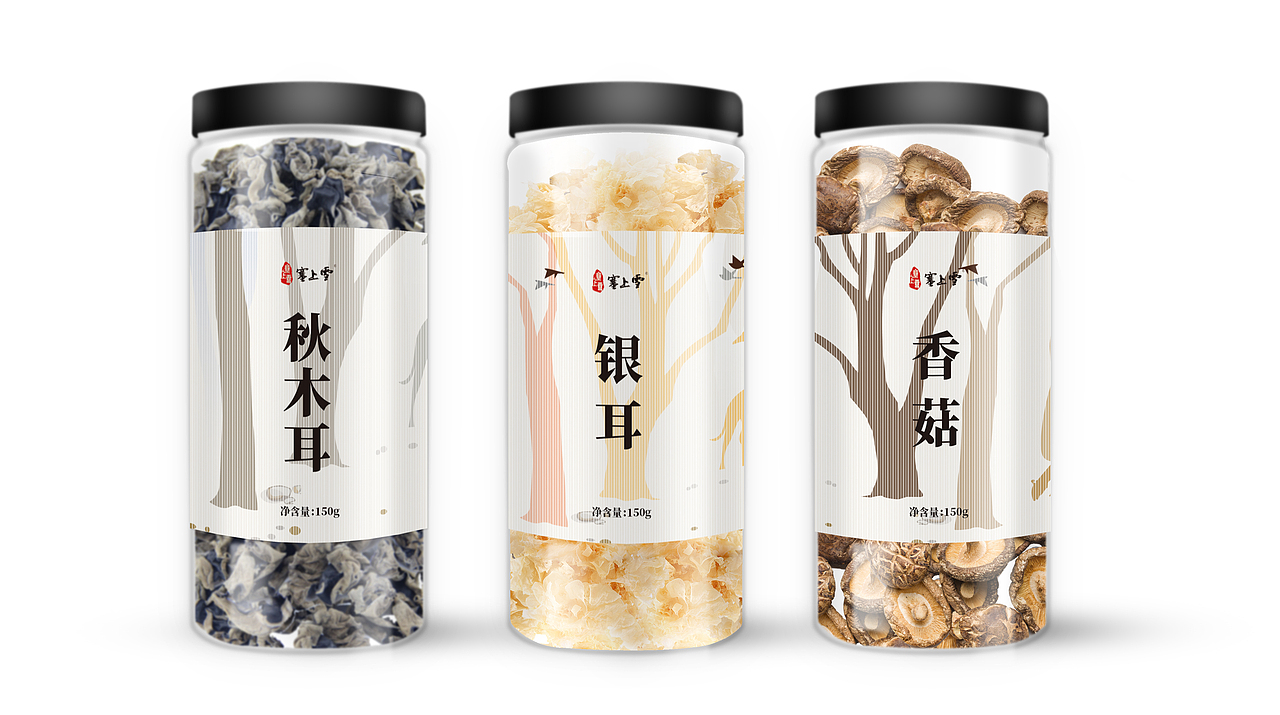 山珍产品瓶贴设计（图ZMTg2OTcwNDAw） - 包装 - 站酷设计师罗蜜欧原创素材 - 站酷ZCOOL