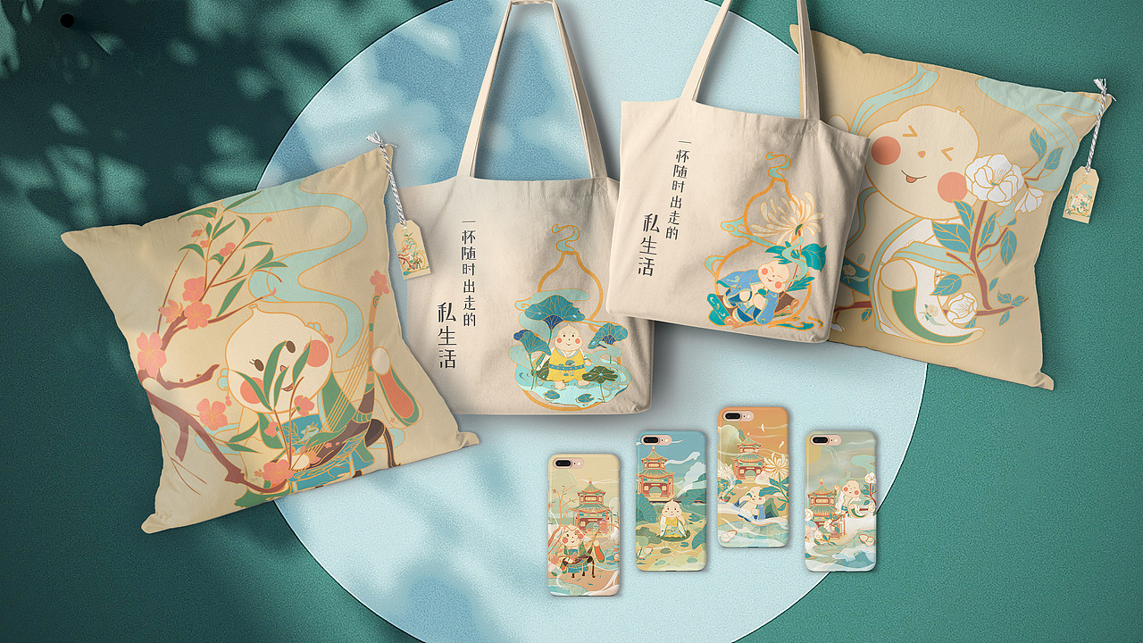 #2020青春答卷#“云帆酒肆”品牌设计（图ZMjExNTk5MDYw） - 品牌 - 站酷设计师NUIT原创素材 - 站酷ZCOOL