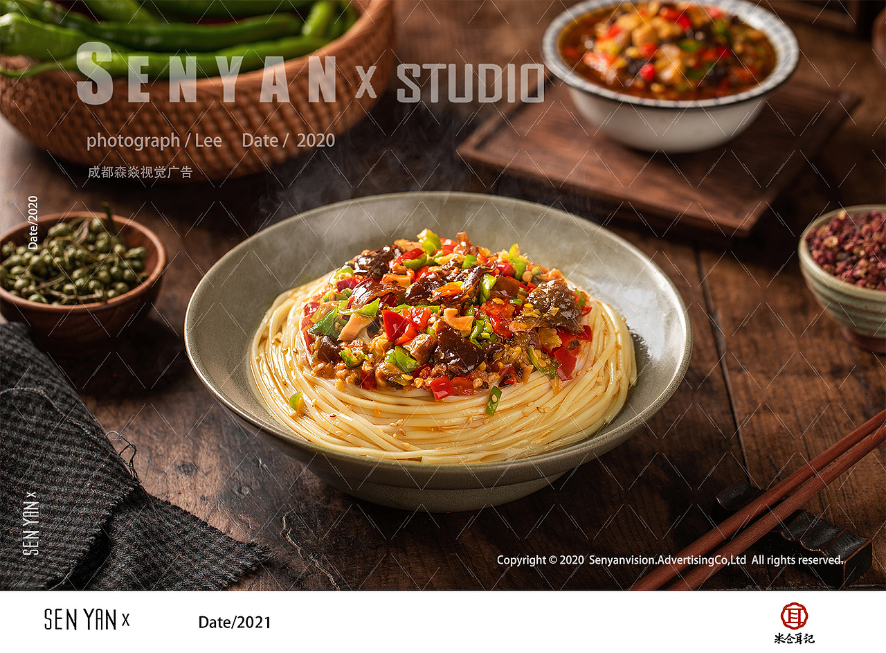 米仓耳记酱料✖️森焱视觉（图ZMjU1MjY3ODI4） - 美食摄影 - 站酷设计师森焱摄影原创素材 - 站酷ZCOOL