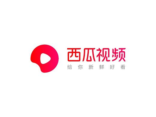 西瓜视频 3.0改版总结