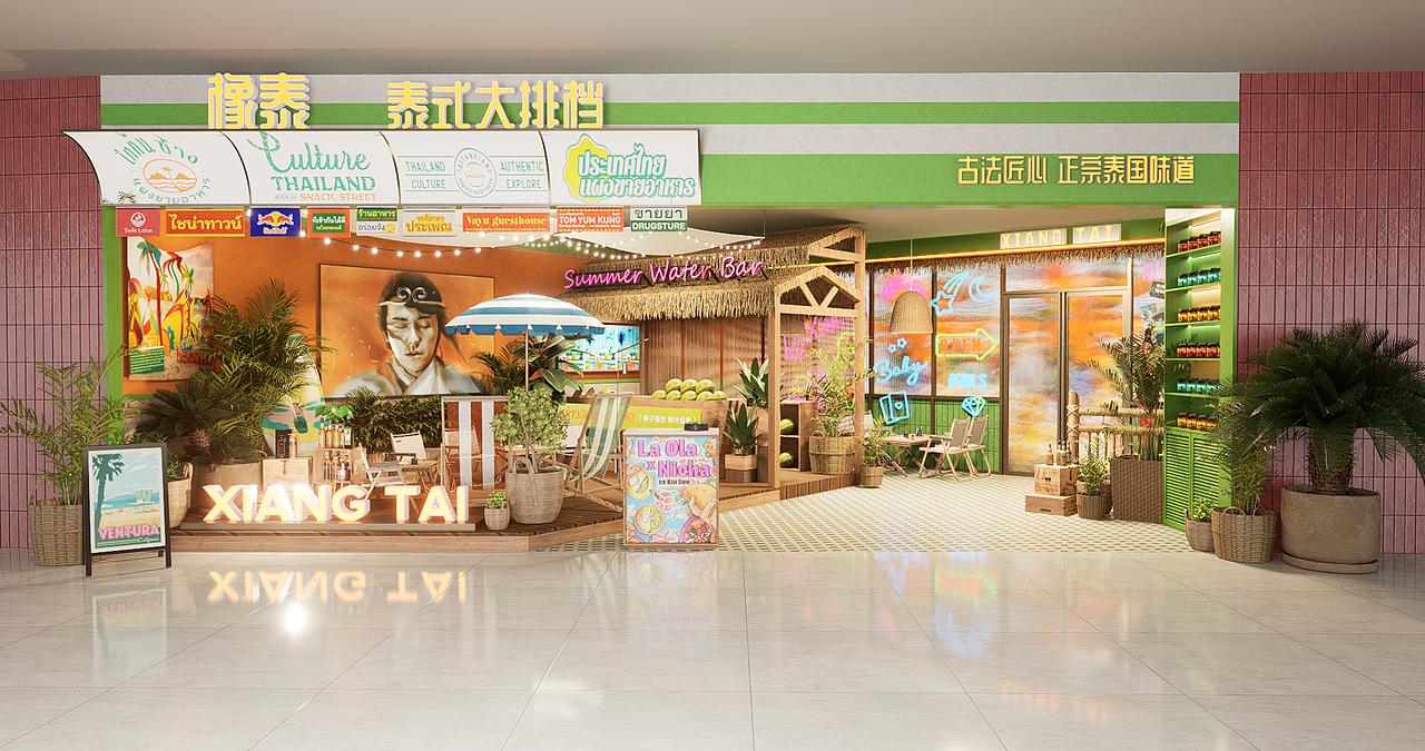🇹🇭西安泰式大排档 Tai Tai Tai（图ZMzM3NjM2MDA4） - 商业空间设计 - 站酷设计师EdenEYE原创素材 - 站酷ZCOOL